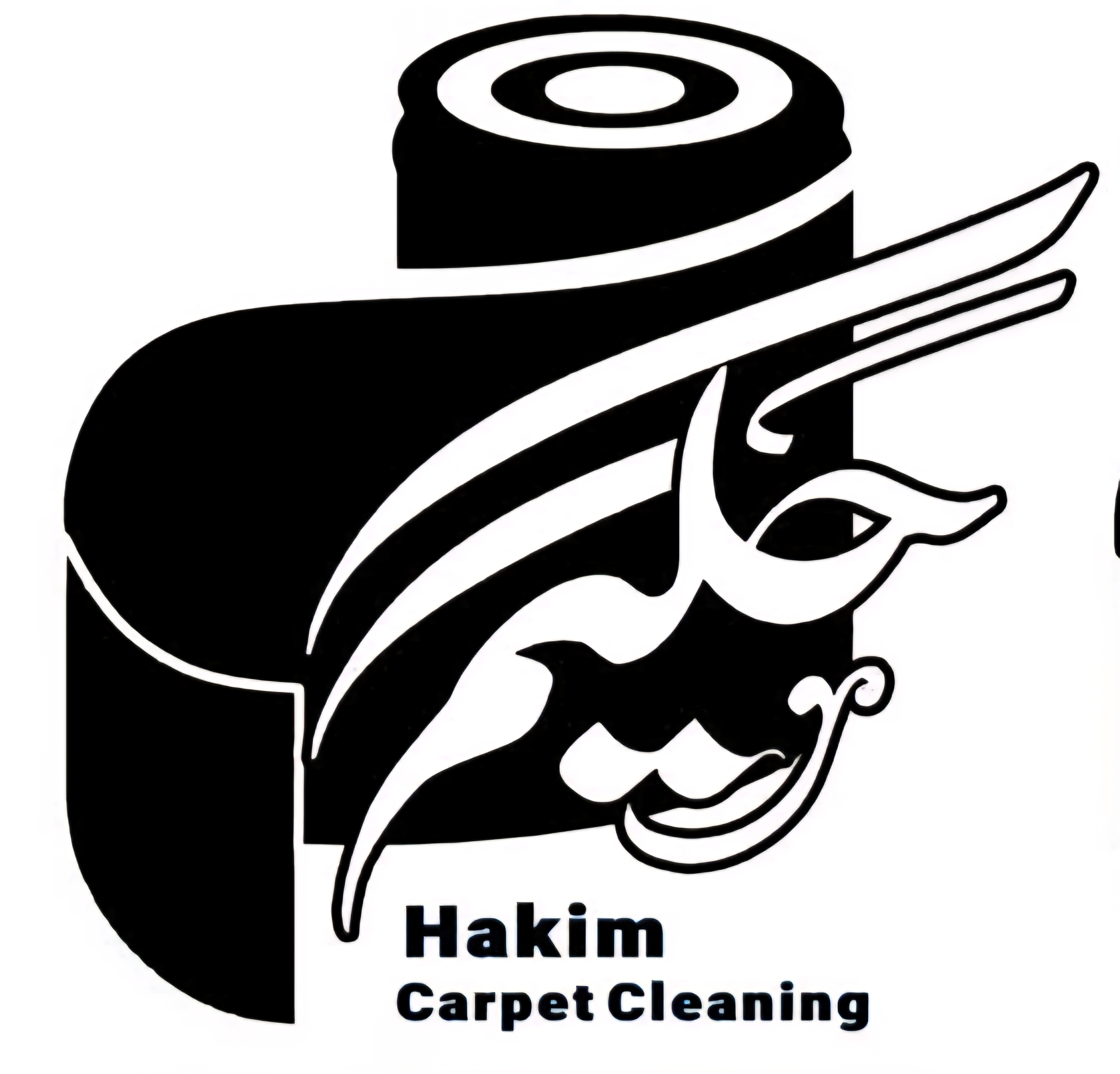 قالیشویی حکیم